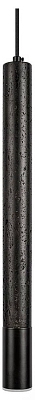Подвесной светильник Loft it Everest 10583D Black 400_400_3074571